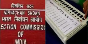 لوک سبھا انتخابات کے تیسرے مرحلے میں 95 سیٹوں کے لیے ایک ہزار 351 امیدوار: الیکشن کمیشن