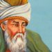رومی کون؟