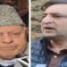 نیشنل کانفرنس اور پیپلز کانفرنس کے درمیان لفظی جنگ عروج پر