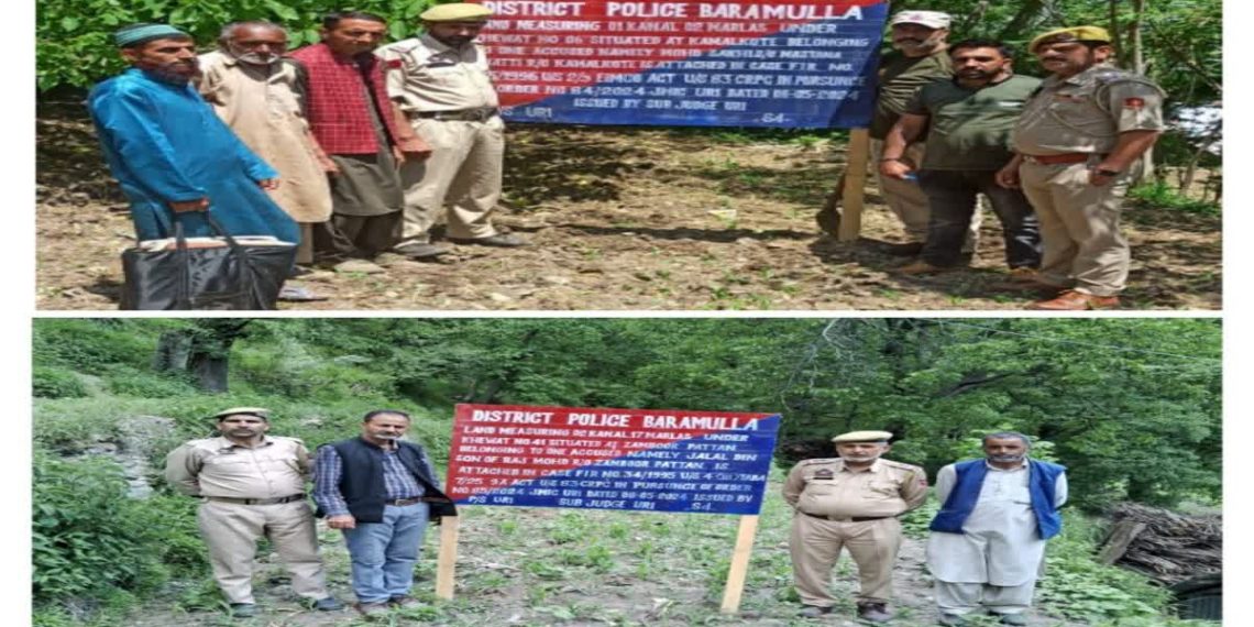 پاکستان میں مقیم 2 عسکریت پسندوں کی بارہمولہ میں جائیداد ضبط