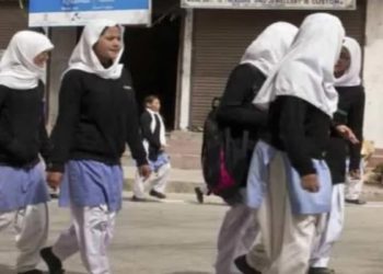 جموں کے اسکولوں میں یکم جون سے گرمائی تعطیلات
