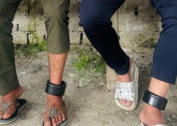 ضمانت پر رہا ملزمان کے جسم پر جی پی ایس ٹریکنگ ڈیوائس چسپاں