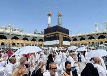 وزٹ ویزے کے حامل افراد کیلئے مکہ مکرمہ میں داخلے پر پابندی