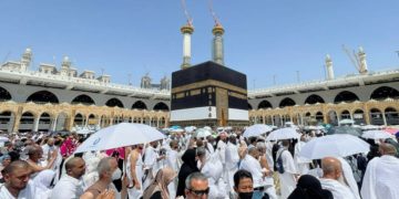 وزٹ ویزے کے حامل افراد کیلئے مکہ مکرمہ میں داخلے پر پابندی