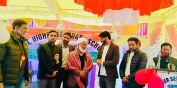 پرنسپل سید فاروق فدا کی سبکدوشی۔استاد ہو تو ایسا