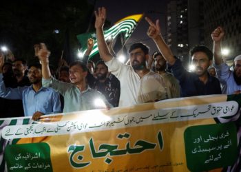 پاکستان  زیرانتظام کشمیر میں احتجاج۔۔ ایک سماجی مطالعہ