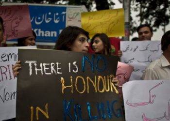 پاکستان: شہری علاقوں میں غیرت کے نام پر قتل کے واقعات کیوں بڑھ رہے ہیں؟