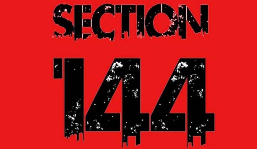 ضلع مجسٹریٹرسری نگر نے دفعہ 144 کے تحت امتناعی احکامات جاری کئے