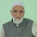 ہم نے جمہوری عمل میں حصہ لیا اور حق رائے دہی کا استعمال کیا: غلام قادر وانی