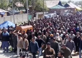 سابق سرپنچ کی ہلاکت کے بعد ہیرپوہ شوپیان میں صف ماتم، آبائی گاؤں میں سپرد خاک کیا گیا