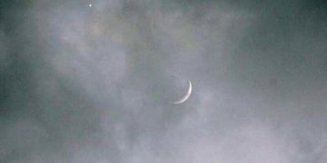 سعودی عرب میں ذوالحج کا چاند نظر آگیا، عید الاضحیٰ 16 جون کو ہوگی