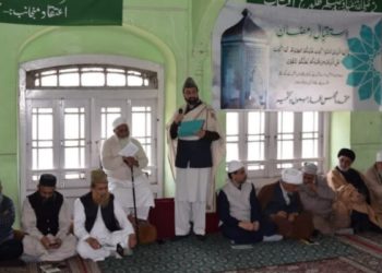 پیغمبر اسلامﷺ کی شان میں گستاخی کو برداشت نہیں کیا جائے گا: متحدہ مجلس علما