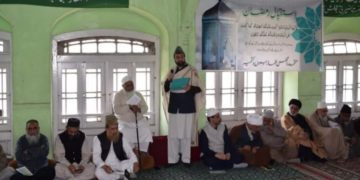 پیغمبر اسلامﷺ کی شان میں گستاخی کو برداشت نہیں کیا جائے گا: متحدہ مجلس علما