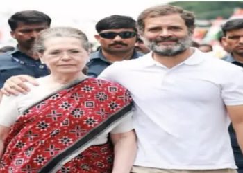 آج ہوگی کانگریس پارلیمانی پارٹی کی میٹنگ، سونیا گاندھی کو لیڈر کے طور پر کیا جا سکتا ہے منتخب