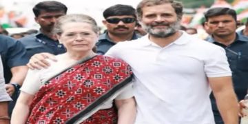 آج ہوگی کانگریس پارلیمانی پارٹی کی میٹنگ، سونیا گاندھی کو لیڈر کے طور پر کیا جا سکتا ہے منتخب