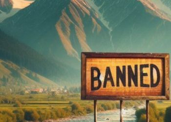 مسلم لیگ، تحریک حریت پر پانچ سالہ پابندی برقرار