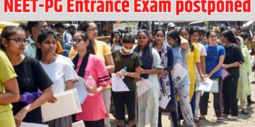 NEET-PG کا داخلہ امتحان بھی ملتوی، 23 جون کو ہونا تھا امتحان، پیپر لیک تنازعہ کے درمیان لیا گیا فیصلہ