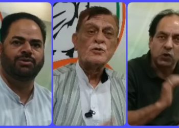 اسمبلی انتخابات سے قبل ہی کانگریس میں اندرونی خلفشار