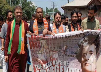 پلوامہ میں بی جے پی نے یوم سیاہ منایا