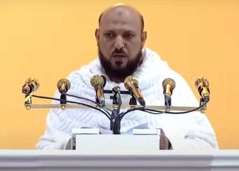 ایمان والو ! انصاف کی بات کرو اور خیر کے راستے پر چلو: خطبہ حج