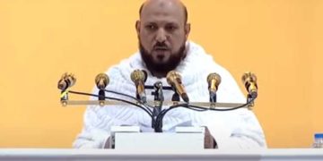 ایمان والو ! انصاف کی بات کرو اور خیر کے راستے پر چلو: خطبہ حج