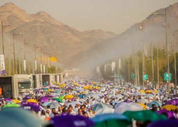 حج 2024: لاکھوں عازمین آج رکنِ اعظم وقوف عرفہ ادا کریں گے