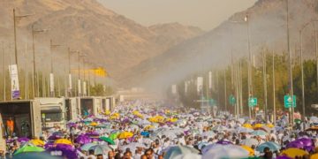حج 2024: لاکھوں عازمین آج رکنِ اعظم وقوف عرفہ ادا کریں گے