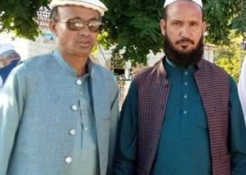 میاں محمد یوسف ایک علمی و ادبی شخصیت
