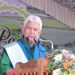 جموں و کشمیر کی سرزمین سے دہشت گردی، اس کے حامیوں کو جڑ سے اکھاڑ پھینکنے تک آرام نہیں کریں گے:منوج سنہا