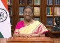 صدر جمہوریہ مرمو نے سترہویں لوک سبھا کو تحلیل کر دیا