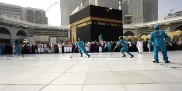 مسجد حرم :کیسے رہتا ہےفرش ٹھنڈا