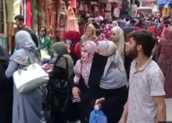 کشمیر میں 83 فیصد آبادی وٹامن ڈی کی کمی کا شکار: تحقیق