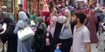 کشمیر میں 83 فیصد آبادی وٹامن ڈی کی کمی کا شکار: تحقیق