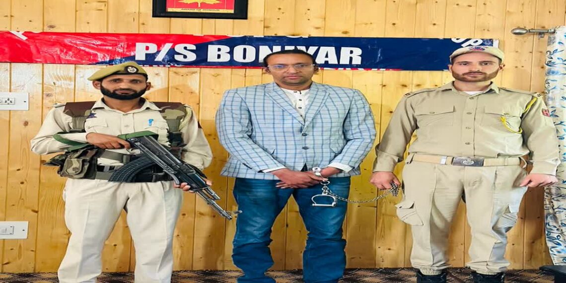 بارہمولہ میں 4 سال سے زائد عرصے سے مفرور کو گرفتار کر لیا گیا