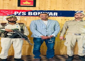 بارہمولہ میں 4 سال سے زائد عرصے سے مفرور کو گرفتار کر لیا گیا