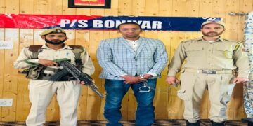 بارہمولہ میں 4 سال سے زائد عرصے سے مفرور کو گرفتار کر لیا گیا