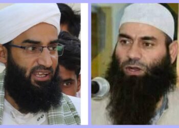 مولانا عبدالرشید داؤودی اور مشتاق احمد ویری کے خلاف کارروائی