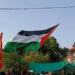سرینگر میں محرم کے جلوس کے دوران عزاداروں نے فلسطینی پرچم لہرایا