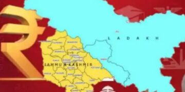 لوک سبھا نے جموں و کشمیر کا بجٹ صوتی ووٹ سے منظور کر لیا