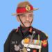 مسلح افواج کو جنگ کی نوعیت کو تیار کرنے کے لئے تیار رہنا چاہئے