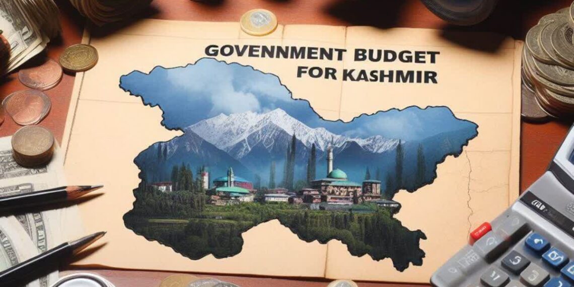  مرکزی بجٹ میں جموں و کشمیر کیلئے  42,277 کروڑ روپے سے زیادہ کی  رقم مختص