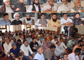 شیعہ سنی کارڈی نیشن نے محرم کے حوالہ سے کی کئی قرارداد پاس