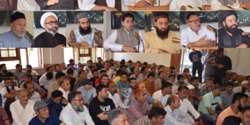 شیعہ سنی کارڈی نیشن نے محرم کے حوالہ سے کی کئی قرارداد پاس