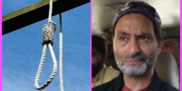 یاسین ملک سزائے موت کیس، جج نے کیا خود کو سماعت سے علیحدہ