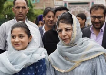 التجا مفتی جموں و کشمیر اسمبلی انتخابات میں بجبہاڑہ سیٹ سے میدان میں