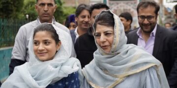 التجا مفتی جموں و کشمیر اسمبلی انتخابات میں بجبہاڑہ سیٹ سے میدان میں