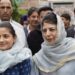 التجا مفتی جموں و کشمیر اسمبلی انتخابات میں بجبہاڑہ سیٹ سے میدان میں