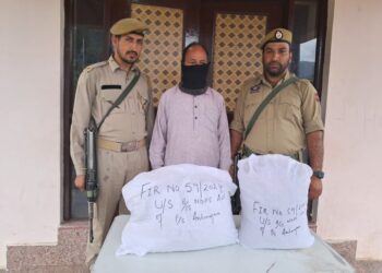 منشیات کے خلاف جنگ: اننت ناگ میں 2 کروڑ روپیوں سے زیادہ مالیت کا کمرشل کمپلیکس قرق:پولیس