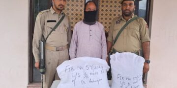 منشیات کے خلاف جنگ: اننت ناگ میں 2 کروڑ روپیوں سے زیادہ مالیت کا کمرشل کمپلیکس قرق:پولیس