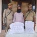 منشیات کے خلاف جنگ: اننت ناگ میں 2 کروڑ روپیوں سے زیادہ مالیت کا کمرشل کمپلیکس قرق:پولیس